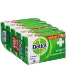 Dettol Original Protection Soap 125gm - Buy 4 Get 1 Free | Antibacterial Soap - Buy Online on GoSupps.com