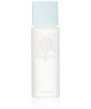 Peripera Ink Lip and Eye Remover 3.4 oz - Gentle Makeup Remover for All Skin Types - Shop Internationally - Buy Online on GoSupps.com