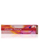 WELLA Color Touch 60ml 7/73 Medium Blonde Brown-Gold | International Shipping Available - Buy Online on GoSupps.com