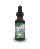Nature's Answer Liver Support - Alcohol-Free, 2000mg - 1 fl oz (30 ml) Botanical Extract - Buy Online on GoSupps.com