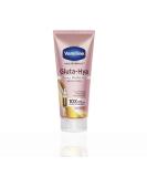 Gluta-Hya Dewy Radiance Serum-In-Lotion 200ml | Hyaluron Vitamin C & Pro Retinol | Non-Sticky Formula for Brighter Skin - Buy Now - Buy Online on GoSupps.com