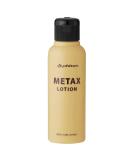 Phiten Metax Massage Lotion - Muscle Rub for Leg, Shoulder, Back & Joint Strain - 4.05 fl oz - Buy Online on GoSupps.com