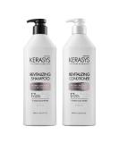 Kerasys Hair Clinic Protein Care System for Thin Hair Revitalizing Shampoo & Conditioner Set with Rosehip Oil (20.2 fl oz / 600 ml) | International Shipping Available - Buy Online on GoSupps.com