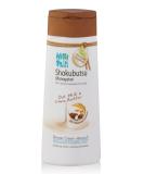 Oat Milk & Shea Butter Shower Cream 220ml - Nourishing Hydration for Soft Skin | Buy Internationally - Buy Online on GoSupps.com