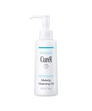 Curl Japanese Skin Care Makeup Cleansing Oil - 5oz | Oil-Based Remover for Dry, Sensitive Skin | Fragrance-Free - Buy Online on GoSupps.com
