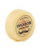 Anbbas 100g Shaving Soap Refill - Goat Milk from New Zealand - Barber Traditional Wet Shaving - 3.5OZ - Buy Online on GoSupps.com