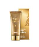 PRETTYSKIN Snail All in One Sun+ Primer SPF50+ PA++++ 70g - Korean Facial Sunscreen - Buy Online on GoSupps.com