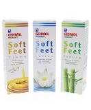 Buy GEHWOL Fusskraft Soft Feet Set - Foot Cream Lotion & Peeling - Economy Pack for Soft Smooth Feet | International Shipping - Buy Online on GoSupps.com