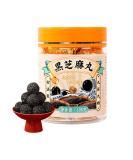 Black Sesame Balls Pure Honey Handmade Black Sesame Pills Chinese Snacks Black Bean and Black Rice Balls Nutritional and Healthy Sesame Honey Pills Instant Black Sesame Pills Sesame Biscuit (2 can) - Buy Online on GoSupps.com