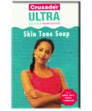 Crusader Medium Ultra 2.85 oz. Soap - Brighten, Moisturize, and Protect Your Skin - Buy Online on GoSupps.com