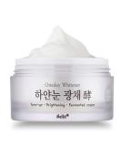 Nella Whitening and Brightening Tone-Up Cream  Fermented Natural Ingredients  Korean Beauty  50 ml - Buy Online on GoSupps.com