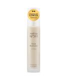 Mellow Noir Facial Moisturizer |24h moisture |Vegan climate -neutral & clean |50 ml face cream for women & men |Certified natural cosmetics moisturizer for the face 50 ml (1 Pack) - Buy Online on GoSupps.com