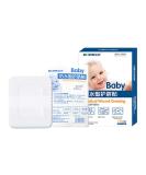 Topwon Baby Navel Sticker 10 Pieces - Waterproof Umbilical Cord Patch for Toddler Belly Button, Ideal for Swimming, Bathing, and Beach Use - Buy Online on GoSupps.com