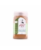 Seven Spices 7 spices Kabatilo 100g - Buy Online on GoSupps.com