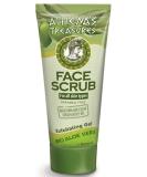 Pharmaid Athenas Treasures Aloe Vera Facial Peeling Gel 60ml | Exfoliating Cleansing Gel for Radiant Skin - Buy Internationally - Buy Online on GoSupps.com