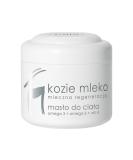 Ziaja Goats Milk Body Butter 200ml Nourishing & Hydrating Moisturizer | Buy Internationally - Buy Online on GoSupps.com