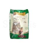 Shankar Idly Rice 10kg| Idly rice| High Fiber| Healthy Food| Indian Origin | By Seelans Super Store. - Buy Online on GoSupps.com