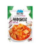 Chunyu Palace Korean Kimchi - Radish Kimchi 100g - Buy Online on GoSupps.com