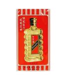 Buy Shiling Oil 28 ml L888 - Premium Quality for Wellness | Fast International Shipping - Buy Online on GoSupps.com