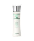 Herbal Serum O2 Oxygen Charge 150g - Revitalize Your Skin | International Shipping Available - Buy Online on GoSupps.com