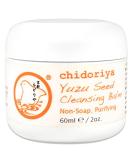 Yuzu Seed Cleansing Balm - Non Soap Purifying Cleanser & Makeup Remover | All Natural Oils & Aromatics 2.02 oz | International Shipping Available - Buy Online on GoSupps.com