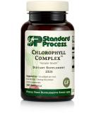 Standard Process Chlorophyll Complex - Immune Support Antioxidant Skin & Hair Health - 240 Softgels - International Shipping Available - Buy Online on GoSupps.com