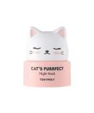 TONYMOLY Cat's Purrfect Night Mask, 50 g. - Buy Online on GoSupps.com