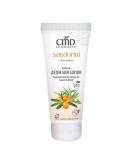 CMD Natural Cosmetics After Sun Lotion | Soothing Sandorini After Sun Care for Skin - Buy Internationally - Buy Online on GoSupps.com