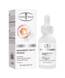 AICHUN BEAUTY Face Serum Eye Essence Anti-Wrinkle Anti-Acne Moisturizing & Pore Shrinking - 30ml Niacinamide 10% + Zinc 1% - International Shipping Available - Buy Online on GoSupps.com