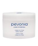 PEVONIA Crepe-No-More Body Cream - Anti-Aging Moisturizer for Smooth Skin | 6.8 fl. oz - Shop Internationally - Buy Online on GoSupps.com