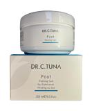 FARMASi Sea Salt Scrub - Regenerating Detox for Hands & Feet | 250ml - Energizing Mineral Treatment - International Shipping Available - Buy Online on GoSupps.com