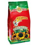 Ot Martina Black Sunflower Seeds in Shell - Roasted 5 Pack (5 x 200g) - International Shipping Available - Buy Online on GoSupps.com