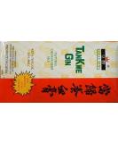 Tankwe Gin - Authentic Chinese Herb Mix for Natural Wellness - Buy Online on GoSupps.com