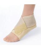 FarrowWrap Classic Footpiece  Tan  BSN FarrowMed (Regular-XSmall) - Buy Online on GoSupps.com