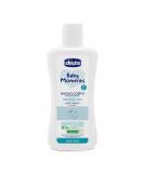 Chicco Baby Skin Body Bath Without Tears - Gentle Protection for Infants 200 ml 0 Months & Up - Shop Internationally - Buy Online on GoSupps.com