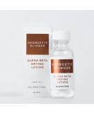 Georgette Klinger Alpha Beta Drying Lotion | Fast-Acting Acne Spot Treatment Reduce Blemishes Overnight - Buy Online on GoSupps.com