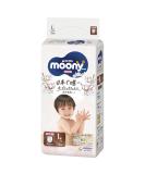 Mooney Premium Soft Organic Cotton Diapers from Japan Best Diaper in Japan (L (Pull-Up Pants Diapers)) - Buy Online on GoSupps.com