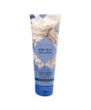 Buy Bath and Body Works ONE IN A MILLION Ultra Shea Body Cream 8oz - 2019 Limited Edition | International Shipping Available - Buy Online on GoSupps.com