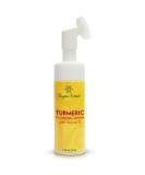Turmeric Skin Brightening Face Wash - 5 fl oz | Daily Moisturizer & Gentle Cleanser with Kojic Acid Vitamin E & Aloe Vera for All Skin Types - Buy Online on GoSupps.com