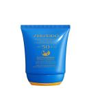 Shiseido Sun Protector Cream SPF 50+ - 50ml | Buy Sunscreen Online - Fast International Shipping - Buy Online on GoSupps.com