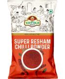 Hot Resham Chilli Powder from the West of India 500g a blend of 4 different types of chilli - Buy Online on GoSupps.com