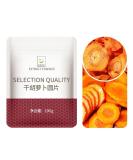 Mixed Vegetables seasoning Dried Fruit and Vegetable Buns Tomato Lettuce Green Vegetables Vegetable Soup Dried Radish Potato Chips Dried Tomato (Dried Carrot (100g)) - Buy Online on GoSupps.com