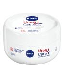 Nivea Urea Care Intensive - Moisturizing Cream for Dry Skin | Shop Internationally - Buy Online on GoSupps.com