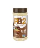 GECO PB2 Powdered Peanut Butter Chocolate 184g Pack Of 1 - Buy Online on GoSupps.com