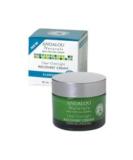 Andalou Naturals Recovery Cream Night Beta Hydrating 1.7 Oz - Buy Internationally | Best Anti-Aging Skincare - Buy Online on GoSupps.com