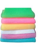 6pcs Exfoliating Bath Wash Towel Set - Back Scrubber Loofah Towel for Body (Mixed Pattern) - Buy Online on GoSupps.com