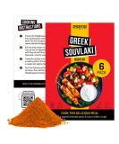 Spicentice Greek Souvlaki Gyros Recipe Kit (Pack of 6) - Buy Online on GoSupps.com