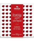 Rose Turkish Delight - 400g / Traditional Recipe Greek Delight/Loukoumi - Buy Online on GoSupps.com