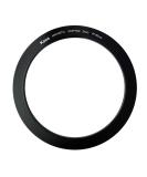 Kase Magnetic 67mm to 82mm Filter Step-Up Adapter Ring - Compatible with Wolverine Magnetic Filters - Buy Online on GoSupps.com
