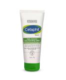 Cetaphil Daily Advance Ultra Hydrating Lotion 100g | Moisturizing Body Cream - Buy Online on GoSupps.com